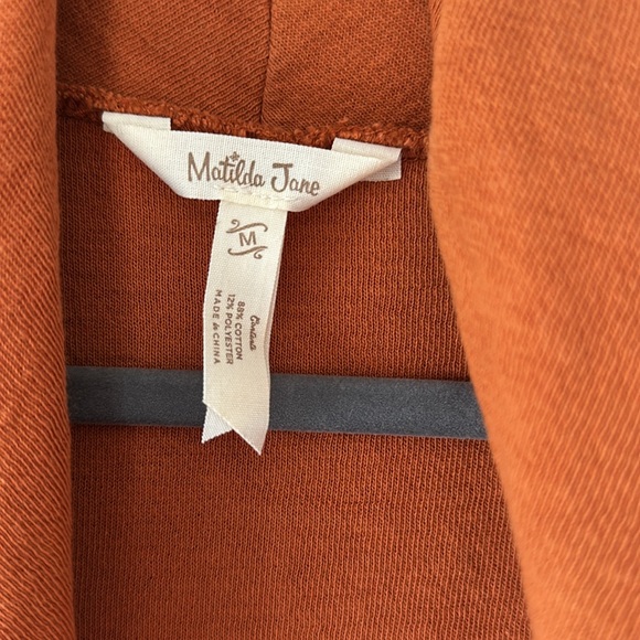 Matilda Jane vest - Picture 2 of 4